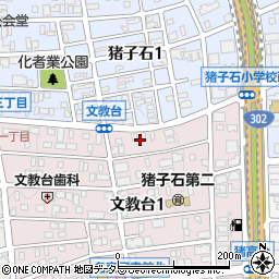 愛知県名古屋市名東区文教台1丁目408周辺の地図