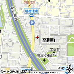 愛知県名古屋市名東区高柳町308周辺の地図