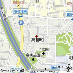 愛知県名古屋市名東区高柳町1006周辺の地図