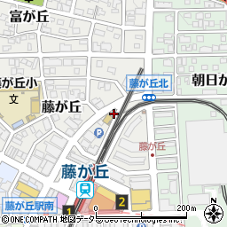 愛知県名古屋市名東区藤が丘159周辺の地図