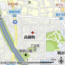 愛知県名古屋市名東区高柳町周辺の地図