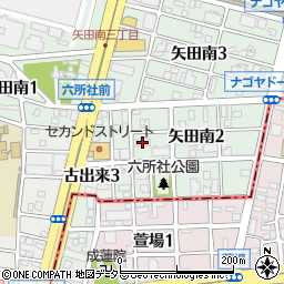 グランドール矢田周辺の地図