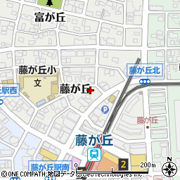 愛知県名古屋市名東区藤が丘130周辺の地図