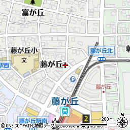 愛知県名古屋市名東区藤が丘131周辺の地図