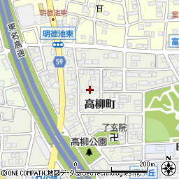 愛知県名古屋市名東区高柳町1005周辺の地図