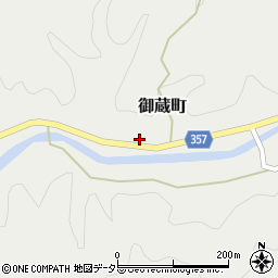 愛知県豊田市御蔵町於三屋敷周辺の地図