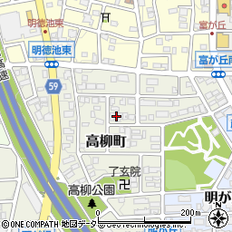 愛知県名古屋市名東区高柳町907周辺の地図