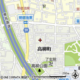 愛知県名古屋市名東区高柳町1003周辺の地図