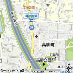愛知県名古屋市名東区高柳町306周辺の地図