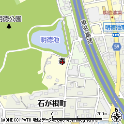 愛知県名古屋市名東区猪高町大字藤森森周辺の地図
