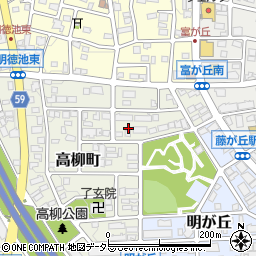 愛知県名古屋市名東区高柳町817周辺の地図