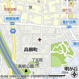 愛知県名古屋市名東区高柳町904周辺の地図