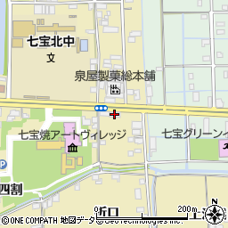 有限会社安井ガラス周辺の地図