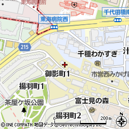 薮崎昌雄税理士事務所周辺の地図