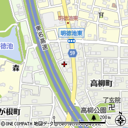 愛知県名古屋市名東区高柳町219周辺の地図