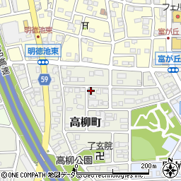 愛知県名古屋市名東区高柳町901周辺の地図