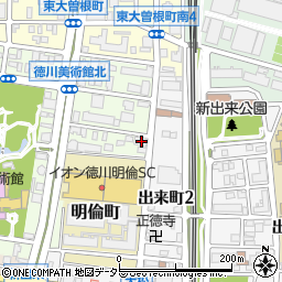 愛知県名古屋市東区徳川町2714周辺の地図