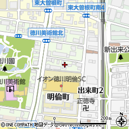 愛知県名古屋市東区徳川町2710周辺の地図