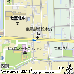 泉屋製菓総本舗周辺の地図