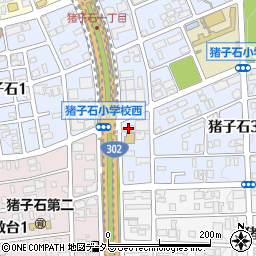 株式会社マスダ翠花園周辺の地図