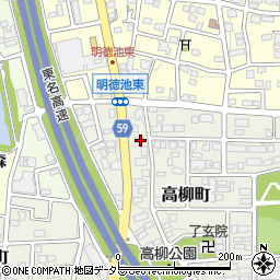 愛知県名古屋市名東区高柳町304周辺の地図
