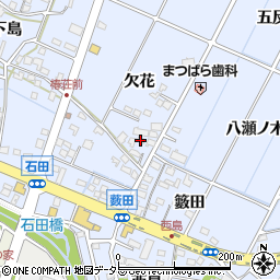 愛知県長久手市岩作欠花41周辺の地図
