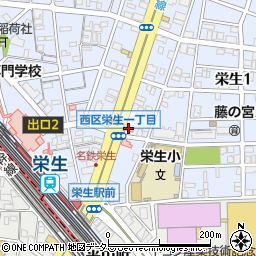 すき家名古屋栄生店周辺の地図