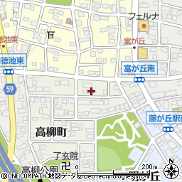 愛知県名古屋市名東区高柳町512周辺の地図