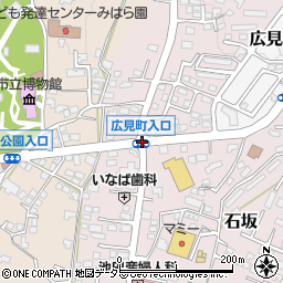 広見町入口周辺の地図