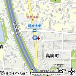 愛知県名古屋市名東区高柳町303周辺の地図