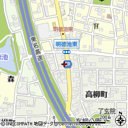 愛知県名古屋市名東区高柳町209周辺の地図