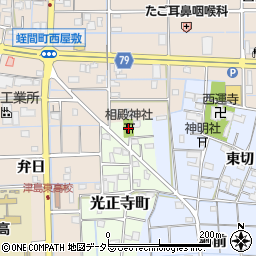 相殿神社周辺の地図