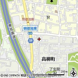 愛知県名古屋市名東区高柳町416周辺の地図