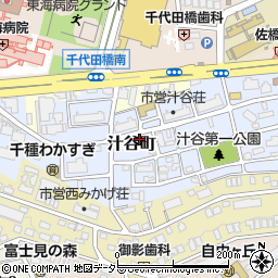 愛知県名古屋市千種区汁谷町45周辺の地図