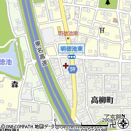 愛知県名古屋市名東区高柳町224周辺の地図