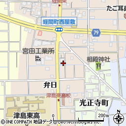 愛知県津島市蛭間町弁日周辺の地図