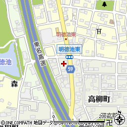 愛知県名古屋市名東区高柳町226周辺の地図