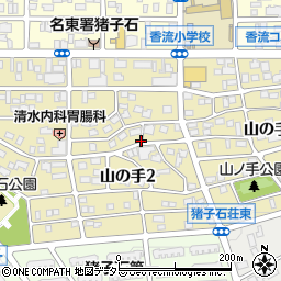 愛知県名古屋市名東区山の手周辺の地図