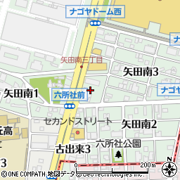 愛知県名古屋市東区矢田南3丁目1周辺の地図