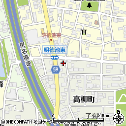 愛知県名古屋市名東区高柳町301周辺の地図