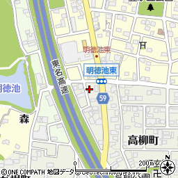 愛知県名古屋市名東区高柳町227周辺の地図