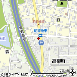 愛知県名古屋市名東区高柳町206周辺の地図