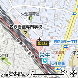 名古屋鉄道株式会社　健康保険組合周辺の地図