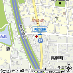 愛知県名古屋市名東区高柳町204周辺の地図