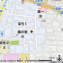 セブンイレブン名古屋栄生１丁目店周辺の地図