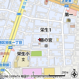 〒451-0052 愛知県名古屋市西区栄生の地図