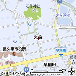 愛知県長久手市岩作宮前周辺の地図