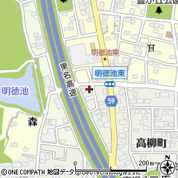 愛知県名古屋市名東区高柳町103周辺の地図