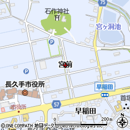愛知県長久手市岩作（宮前）周辺の地図