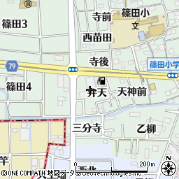 愛知県あま市篠田弁天周辺の地図